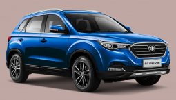 FAW Besturn X40 New FAW Besturn X40 New
