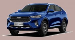 Haval F7x New Haval F7x New