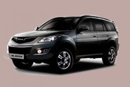 Haval H5 New Haval H5 New