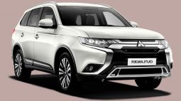 Mitsubishi Outlander New Mitsubishi Outlander New